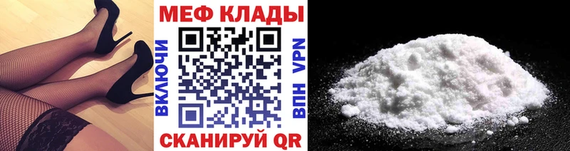 Купить закладку Тюмень АМФ  ГАШ  Марихуана 