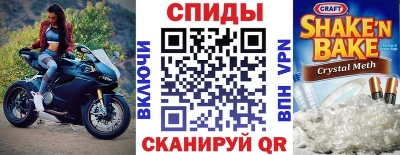 даркнет как зайти  Тюмень  АМФЕТАМИН 98% 