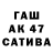 ТГК вейп Yana Artsy