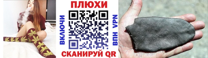 ГАШ Изолятор  Тюмень 