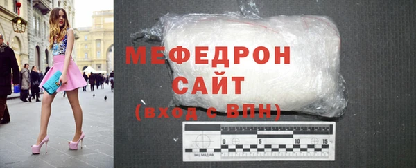 прущая мука Лихославль