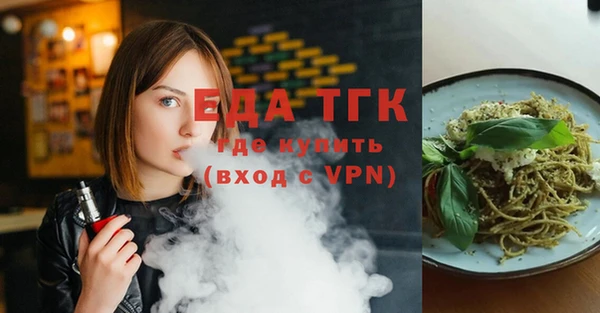 прущая мука Лихославль