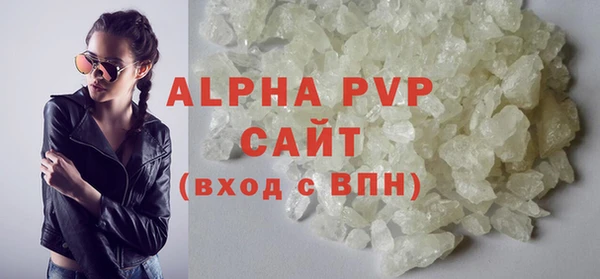 прущая мука Лихославль