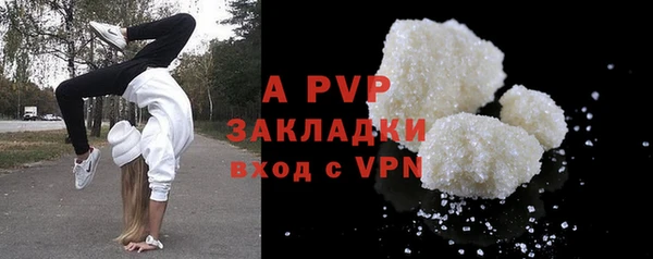 прущая мука Лихославль