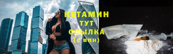марихуана Магадан