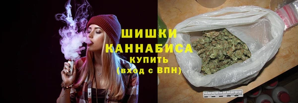 первитин Лиски