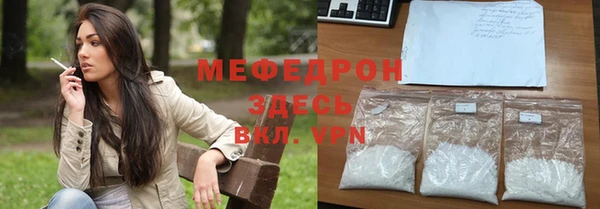 метадон Липки