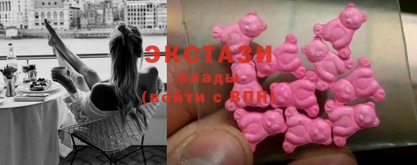 метадон Липки
