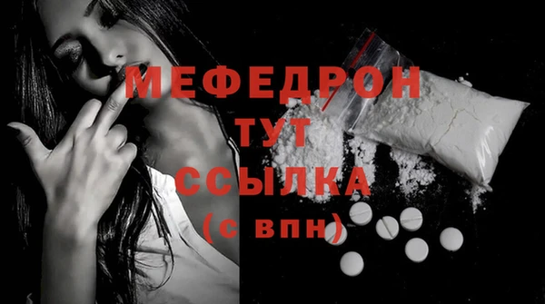 марихуана Магадан