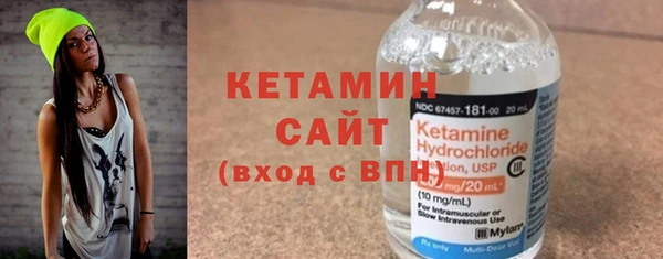 первитин Лиски