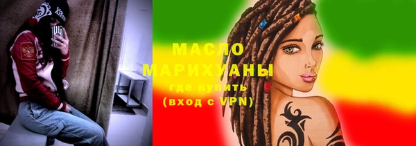 метадон Липки