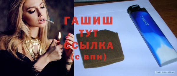 прущая мука Лихославль