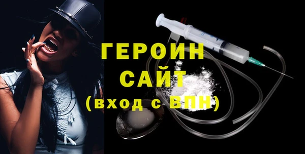 метадон Липки