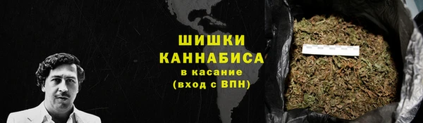 метадон Липки