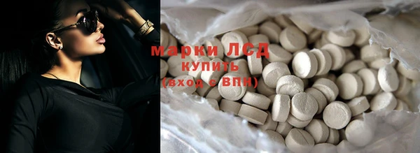 метадон Липки