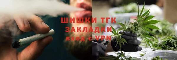 метадон Липки