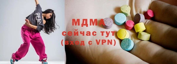 метадон Липки