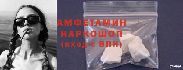 прущая мука Лихославль