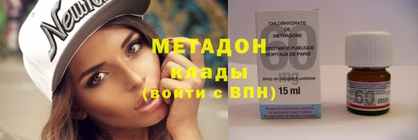 шишки Майский