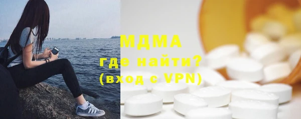 метадон Липки