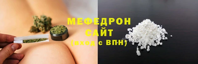 прущая мука Лихославль