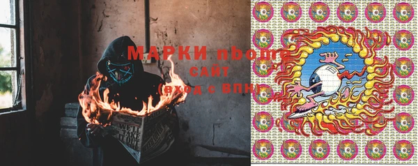 бутик Магас
