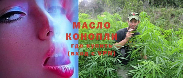 прущая мука Лихославль
