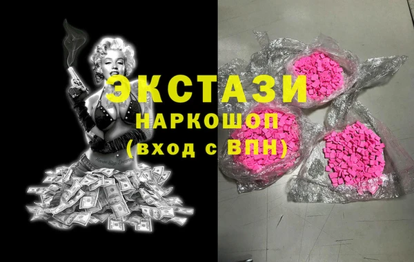 метадон Липки