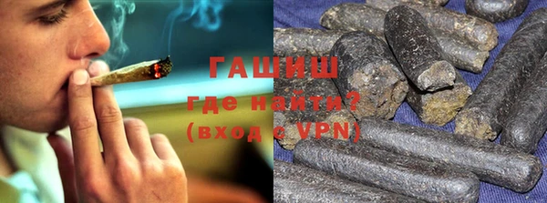 первитин Лиски
