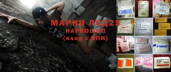 прущая мука Лихославль