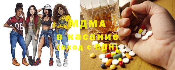 первитин Лиски
