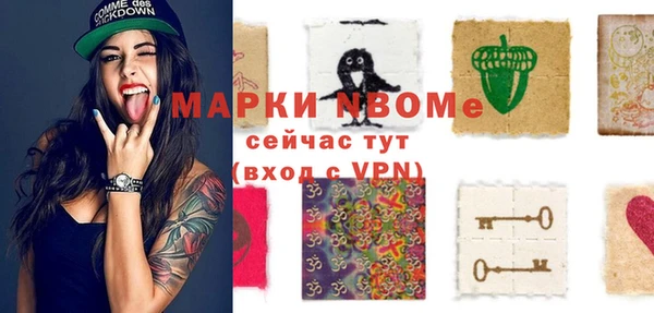 метадон Липки