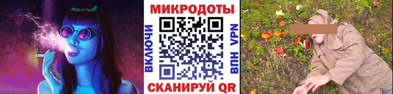 Галлюциногенные грибы мухоморы Тюмень
