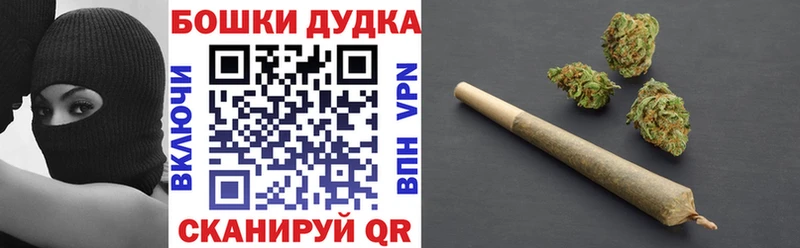 купить  цена  Тюмень  Марихуана планчик 